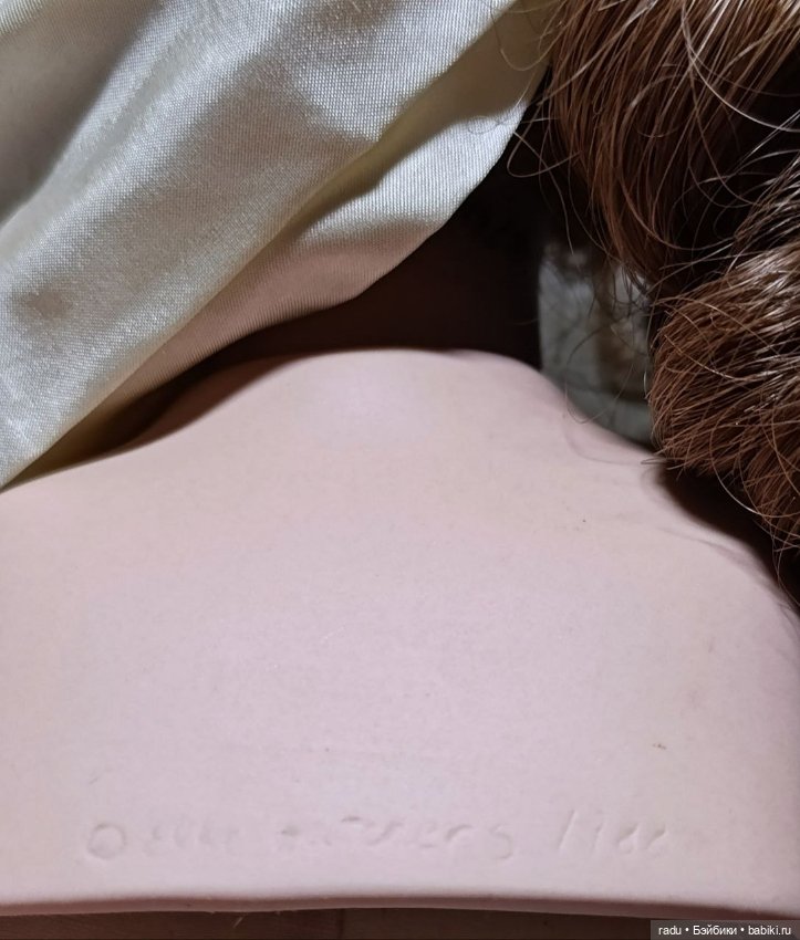 Малышка в тафте от Elke Hutchens