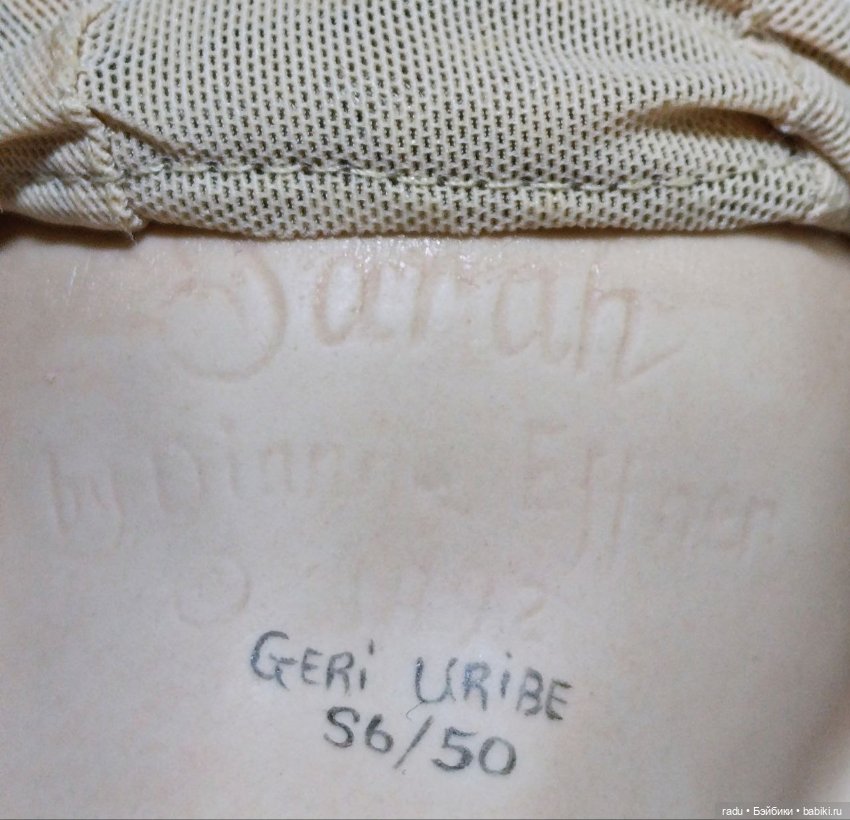 Sarah от Deanna Effner, расписана Geri Uribe (фото 10)