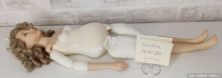 Sarah от Deanna Effner, расписана Geri Uribe