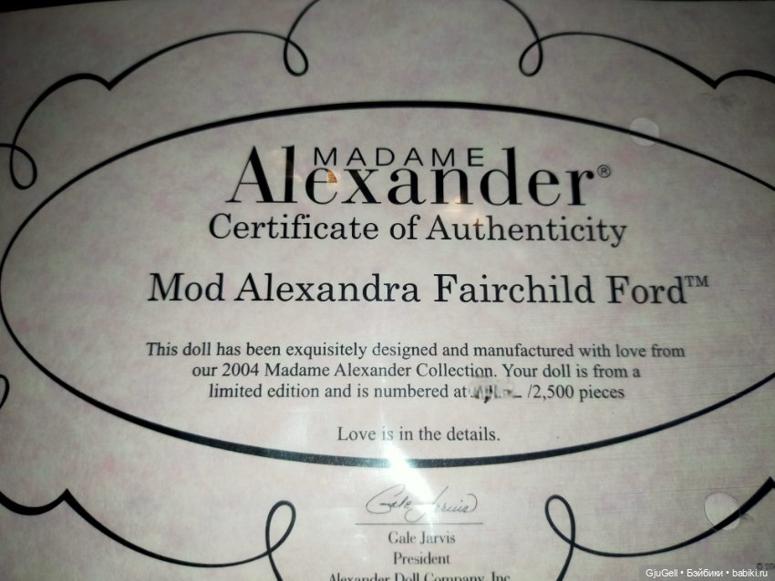 Madame Alexander "Mod Alexandra Fairchild Ford" Doll – 16", Limited Edition (фото 2)