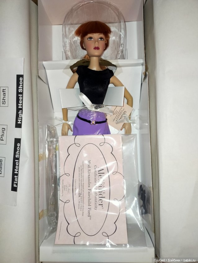 Madame Alexander "Mod Alexandra Fairchild Ford" Doll – 16", Limited Edition