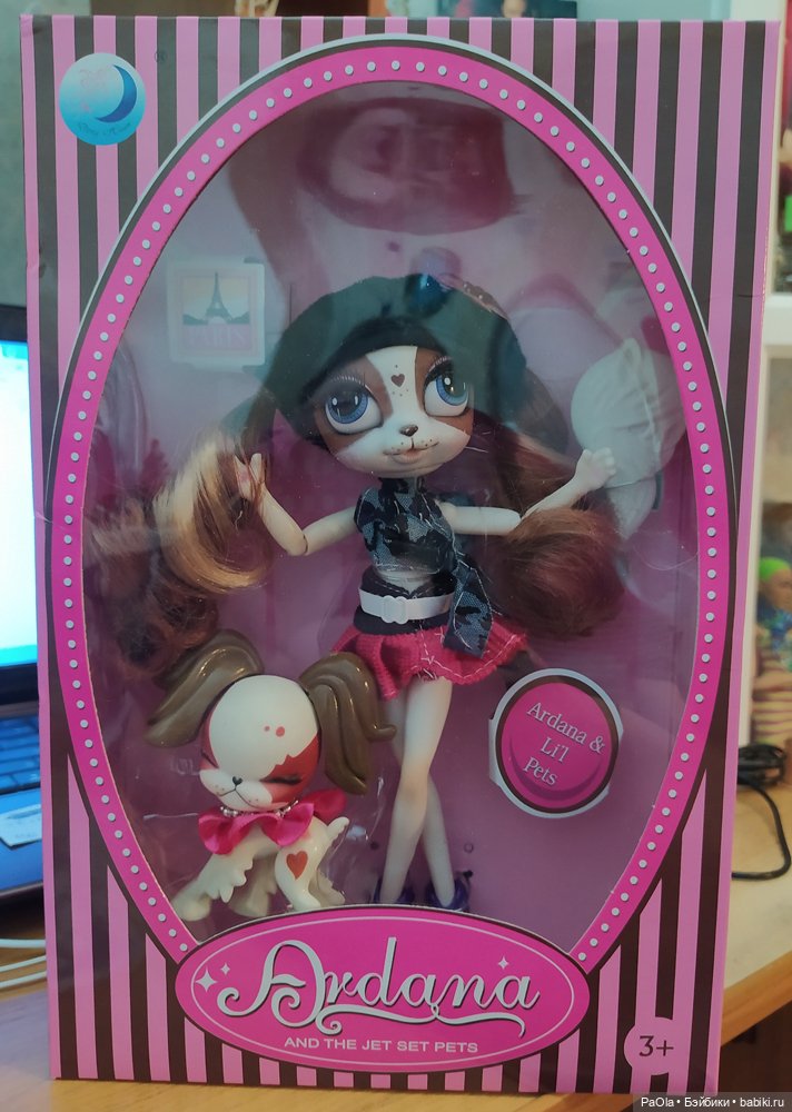 Кукла собачка ardana — Игровые куклы (фото 2)