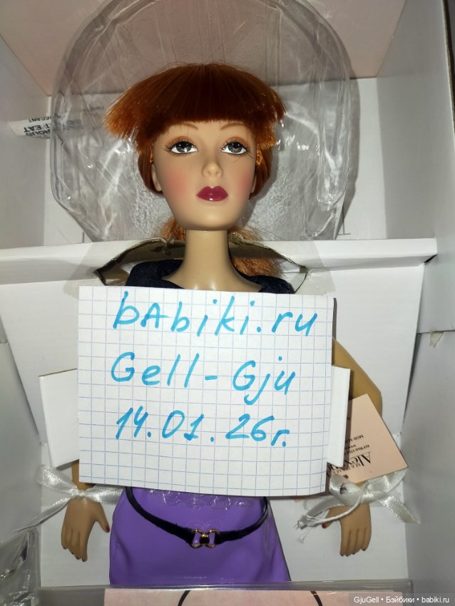 Madame Alexander "Mod Alexandra Fairchild Ford" Doll – 16", Limited Edition (фото 8)