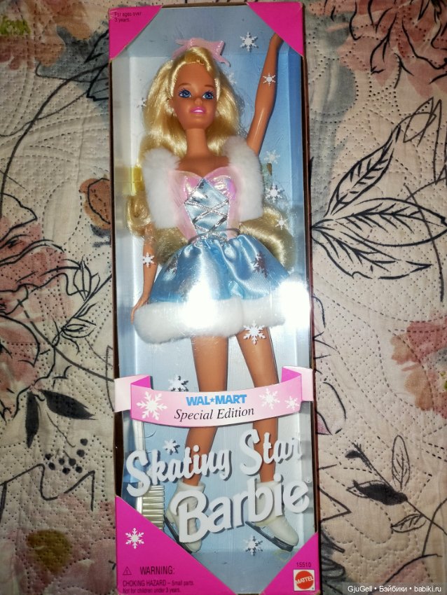 Skating Star Barbie — Игровые куклы