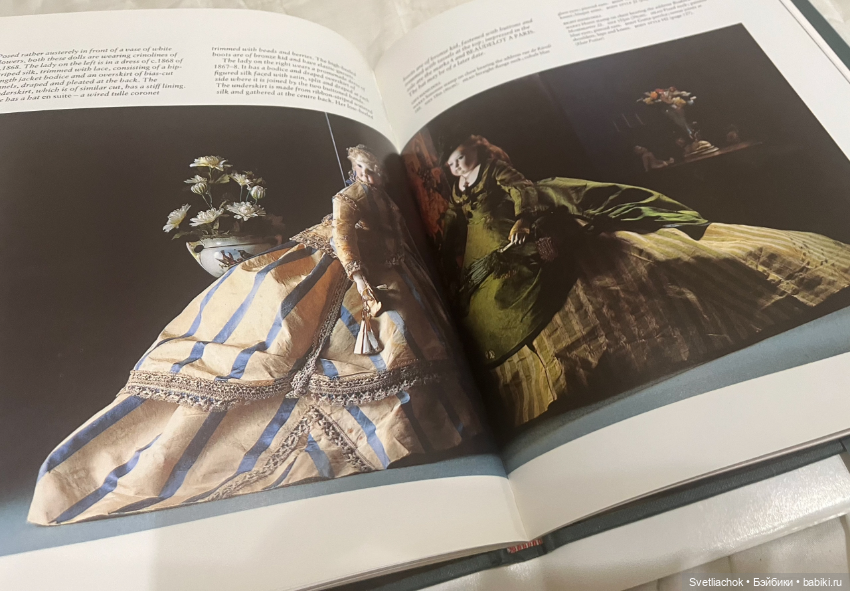 Книги по антикварным куклам (фото 2)