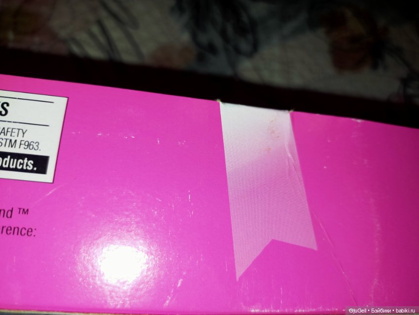 Skating Star Barbie — Игровые куклы (фото 5)