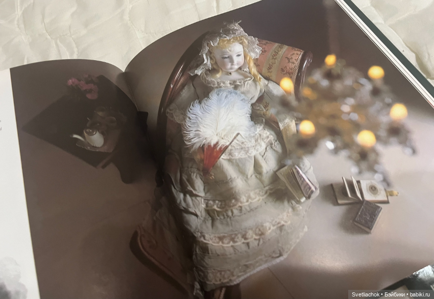 Книги по антикварным куклам (фото 3)