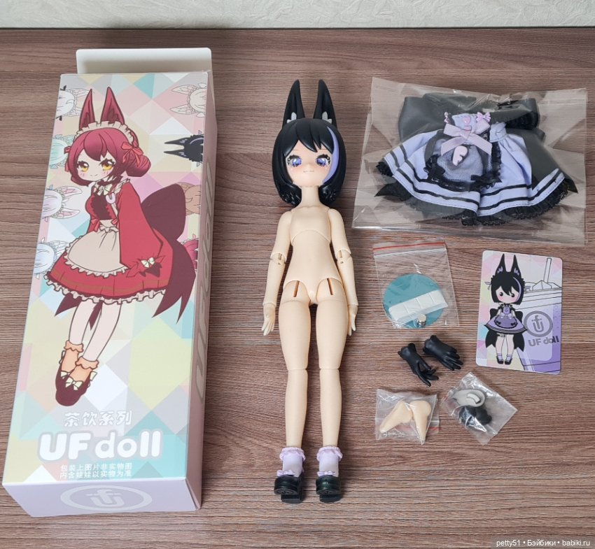 Ufdoll Зайка Виноград — Шарнирные куклы (не BJD) (фото 2)