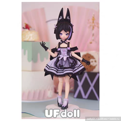 Ufdoll Зайка Виноград — Шарнирные куклы (не BJD)