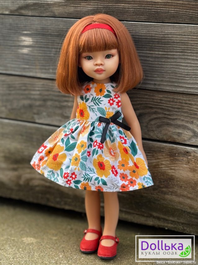 Люмита с каре — Игровые куклы