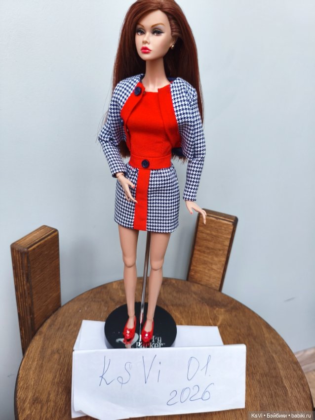 Poppy Parker Lotta danger (фото 8)