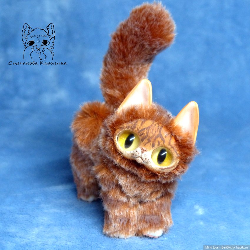 Котенок Абрикосик — Авторские игрушки