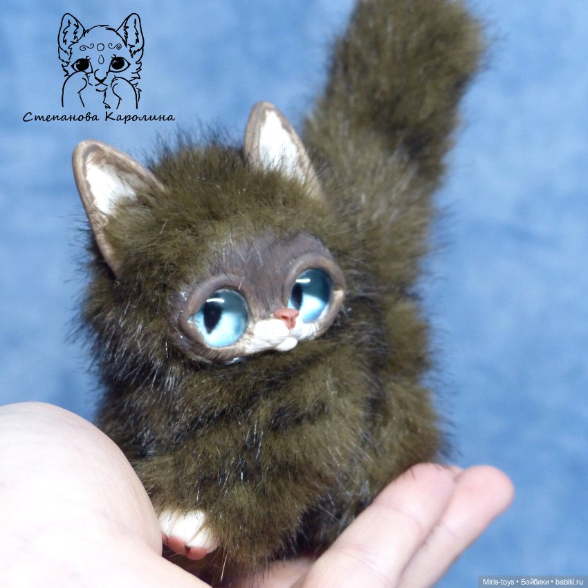 Кошечка Яшма — Авторские игрушки