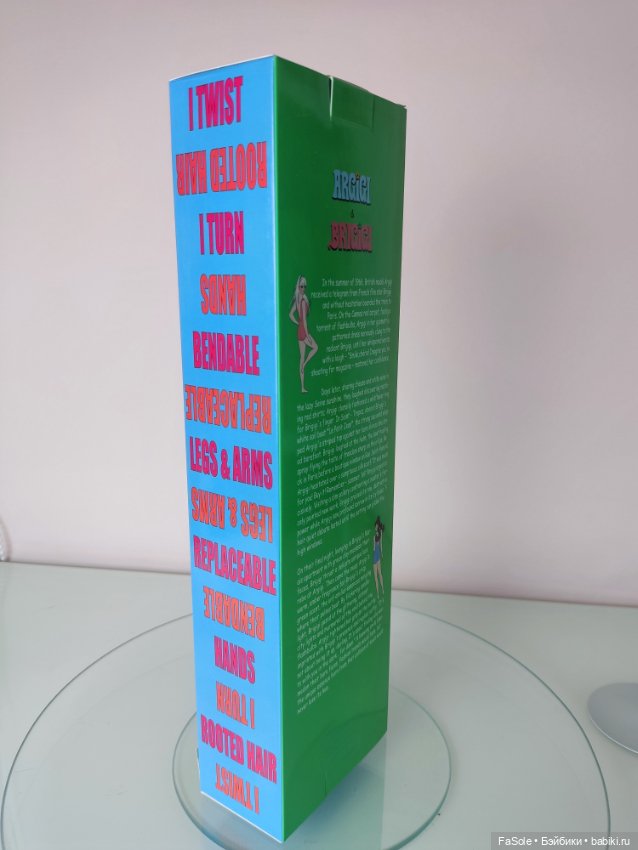 Кукла Argigi Brigigi — Фэшн (фото 2)