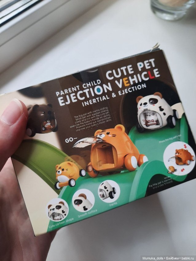 Лев со львёнком для кукол (фото 2)