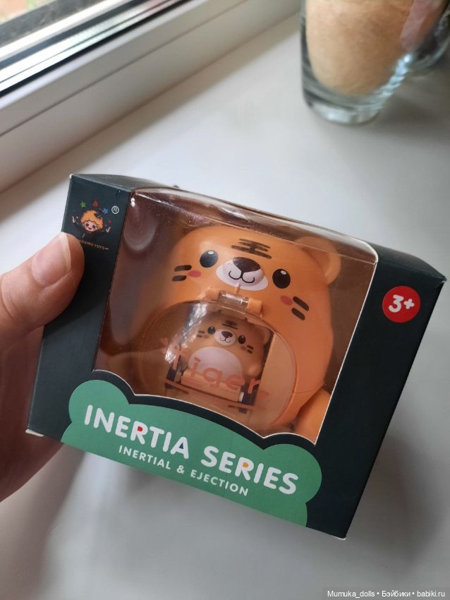 Лев со львёнком для кукол