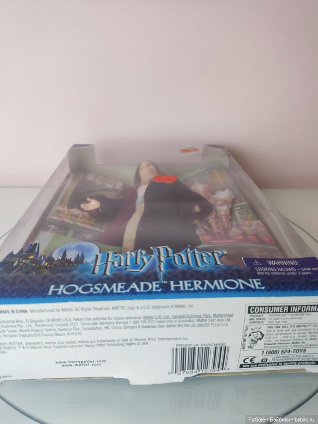 Барби Hermione Granger Hogsmeade (фото 6)