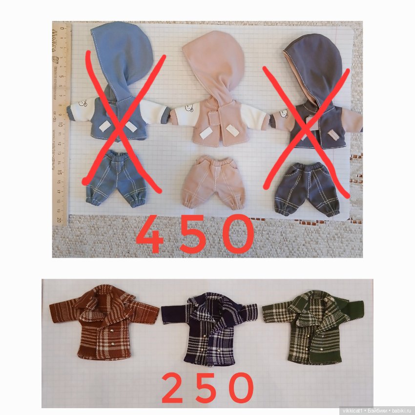 Одежда для кукол OB11 (фото 6)