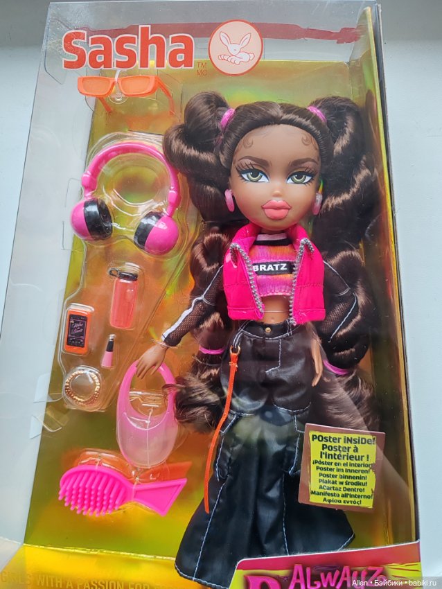 Bratz Always Саша — Игровые куклы