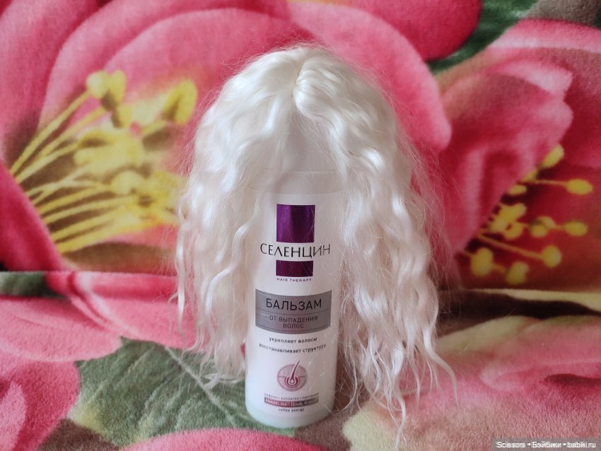 Длинные парики из козы размера 8-9 (фото 9)