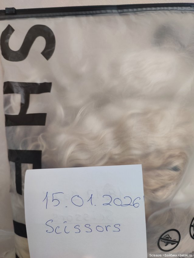 Длинные парики из козы размера 8-9