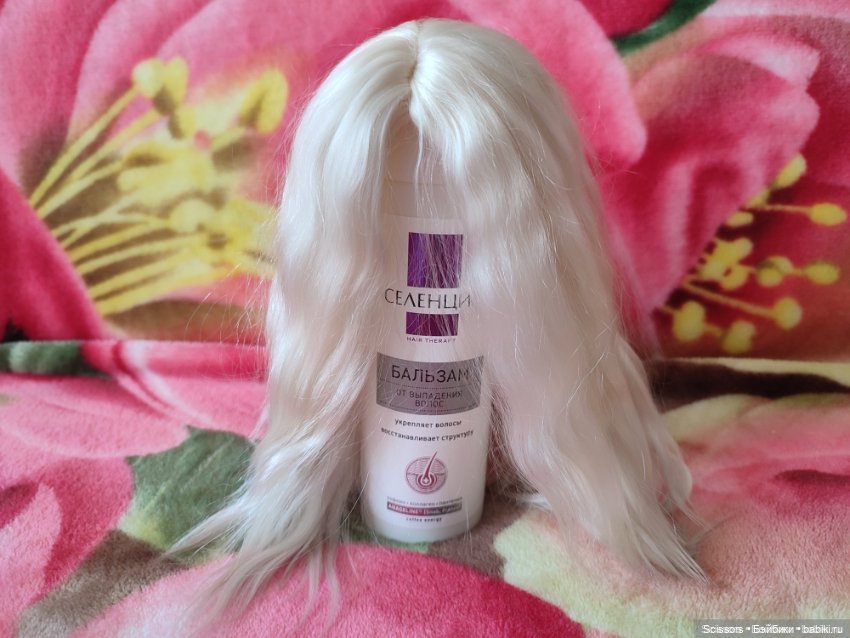 Длинные парики из козы размера 8-9 (фото 7)