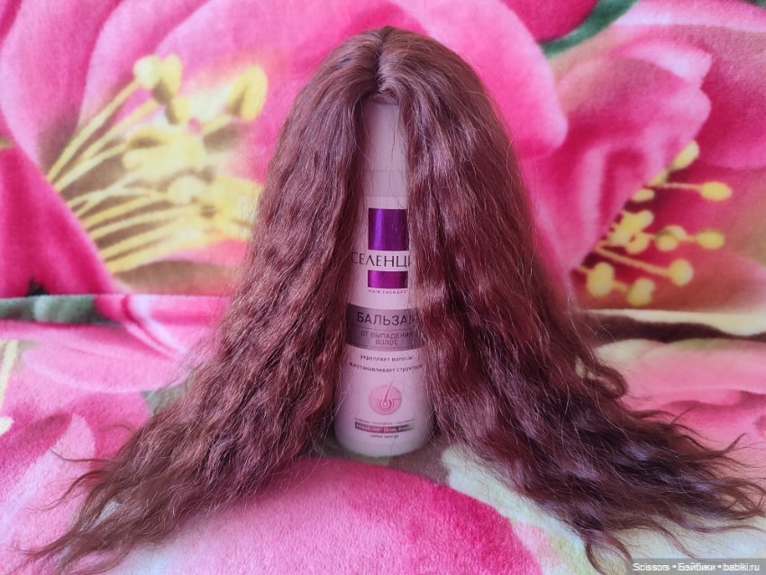 Длинные парики из козы размера 8-9 (фото 5)