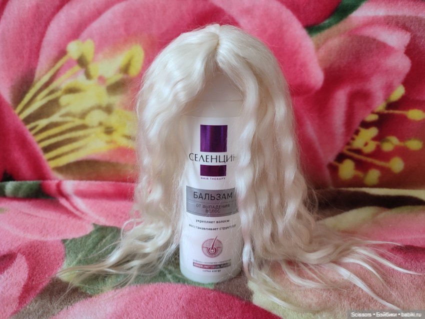 Длинные парики из козы размера 8-9 (фото 8)