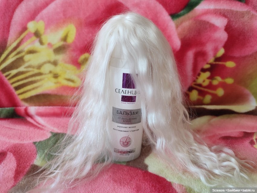 Длинные парики из козы размера 8-9 (фото 6)