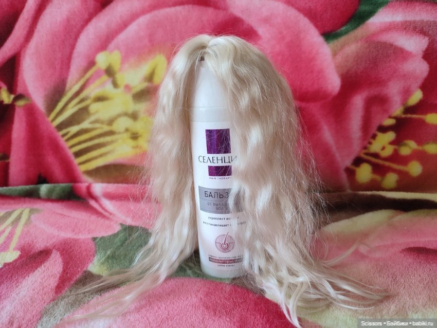 Длинные парики из козы размера 8-9 (фото 4)