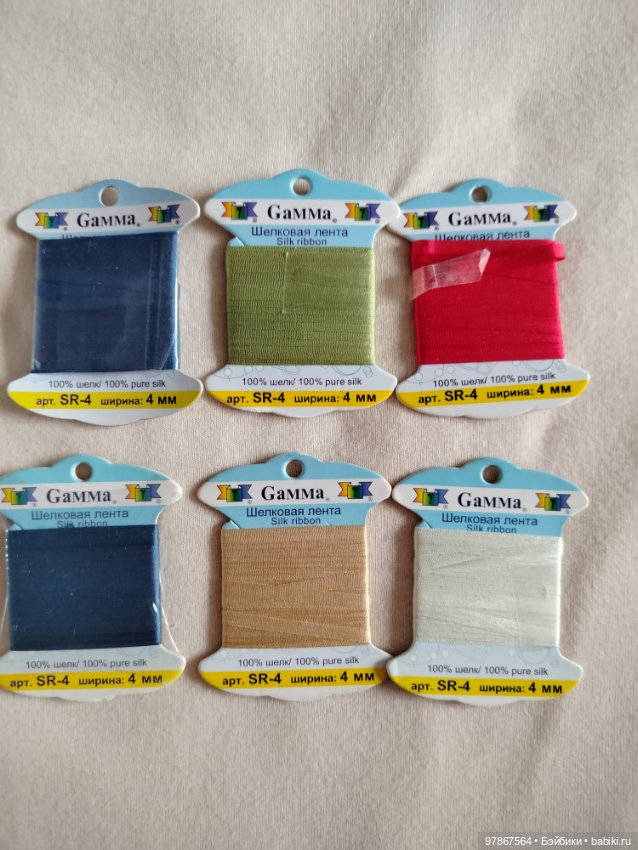 Шёлковая лента — Кружево