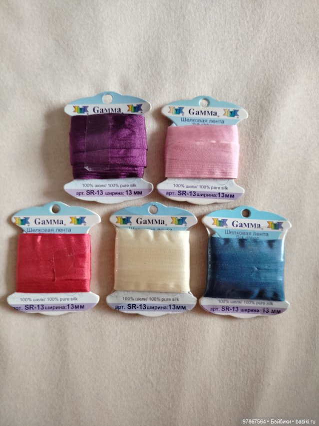 Шёлковая лента — Кружево (фото 3)