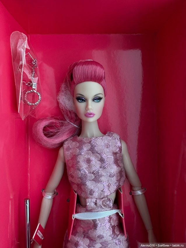 Poppy Parker Glamour Pink