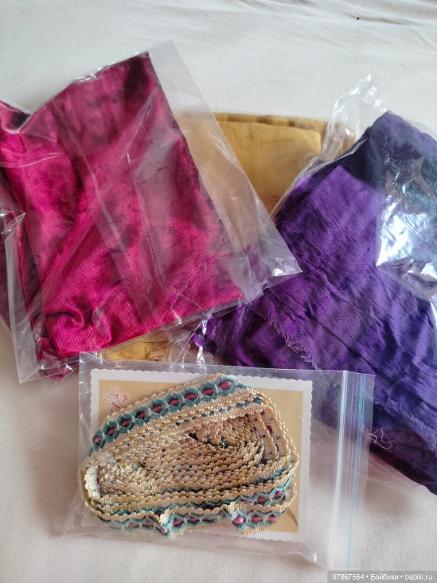 Лот ткани для шитья антикварным куклам