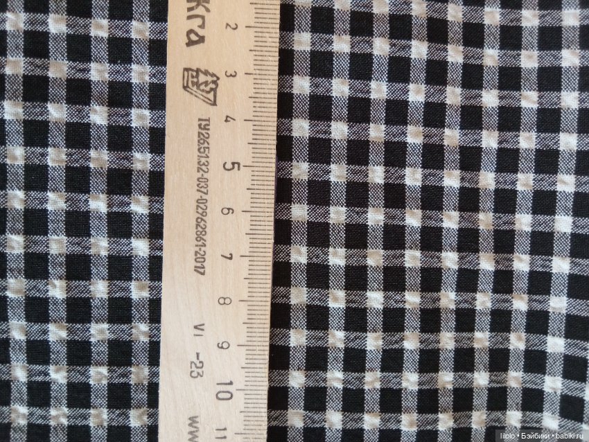 Лот ткани для кукольного рукоделия