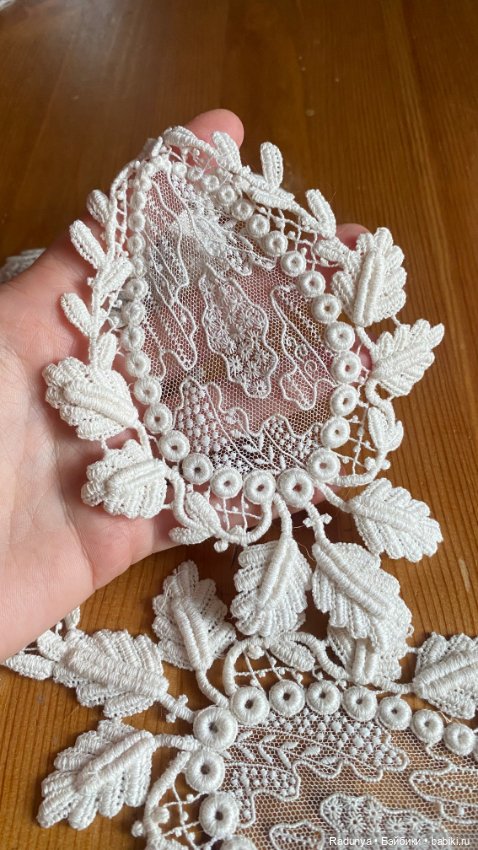 Винтажная хлопковая тесьма (фото 3)