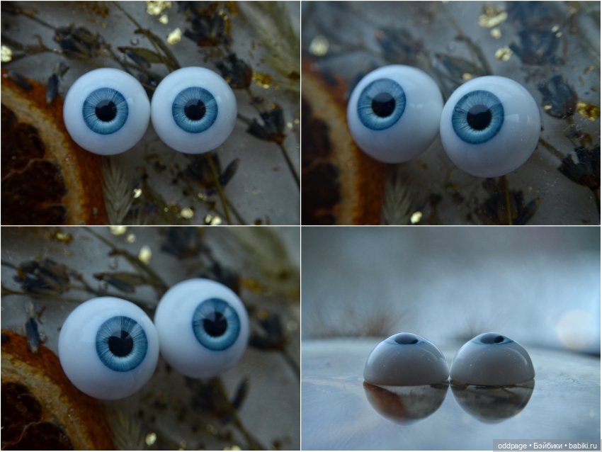 Глазки для бжд 14/7 мм — Глаза для BJD (фото 5)