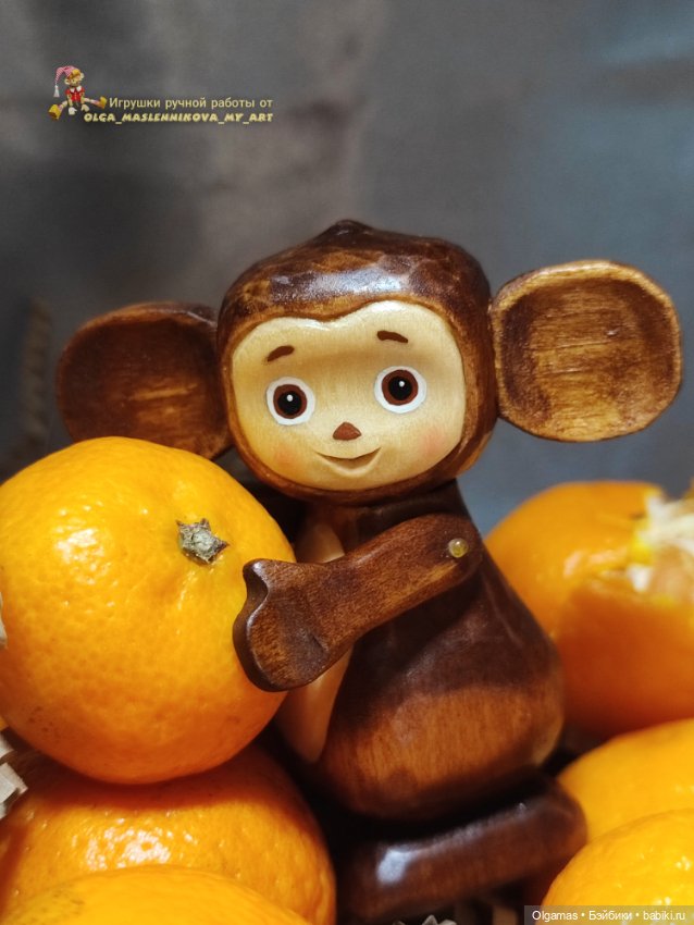 Чебурашка — Авторские игрушки