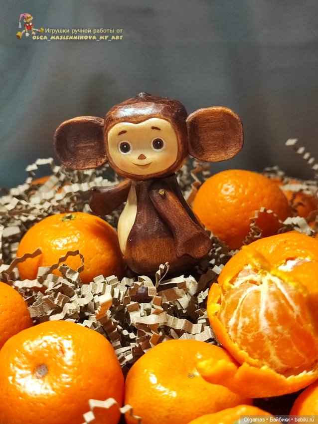 Чебурашка — Авторские игрушки (фото 3)