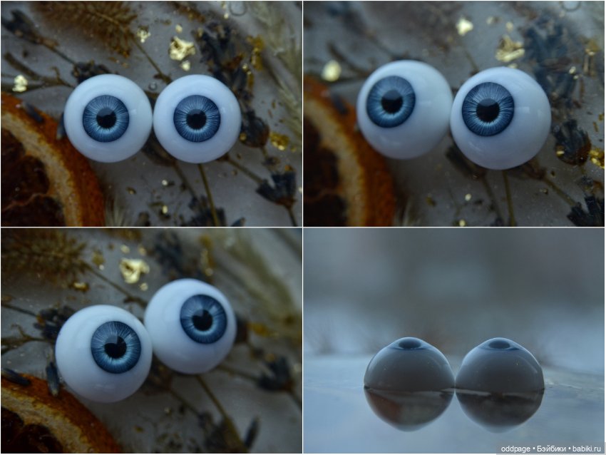 Глазки для бжд 14/7 мм — Глаза для BJD (фото 8)