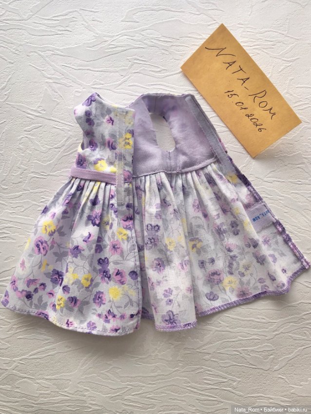 Платье для куклы Паола Рейна (Paola Reina) (фото 5)