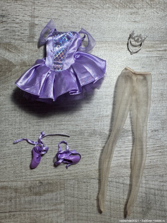 Аутфит Барби Балерины Одиль. 2025 год