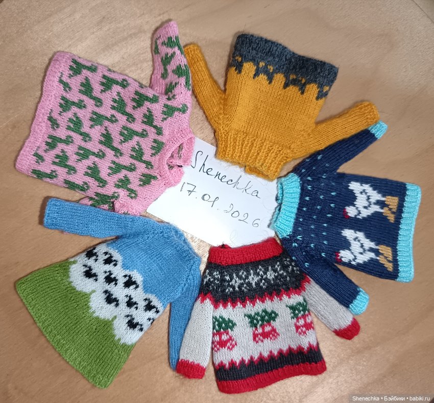 Одежда для Monst и подобных (фото 6)