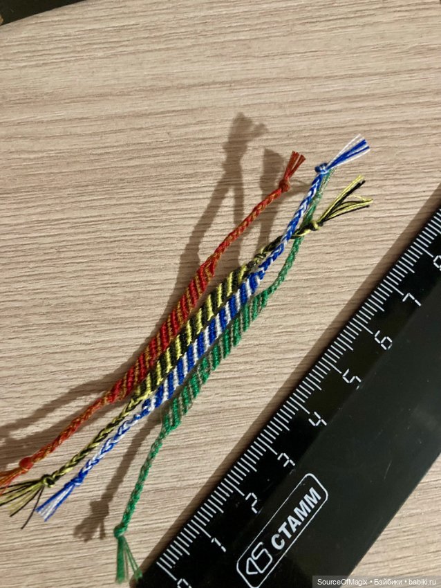 Набор фенечек «Хогвартс», формат 1/4, 1/6 (фото 3)