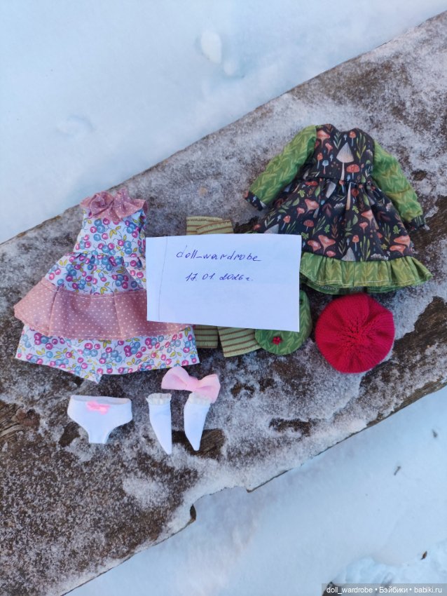 Одежда для neo eden (фото 8)