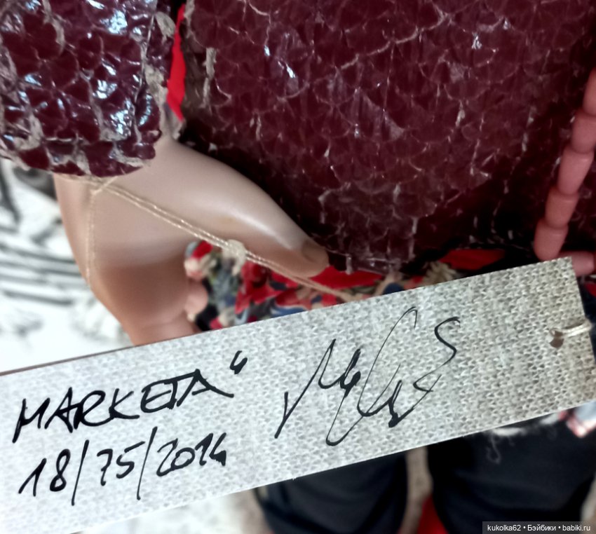 Хохотушка Маркета .Натуральные волосы ! Новая (фото 7)