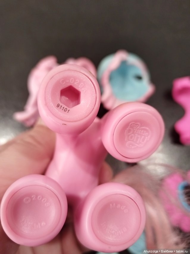 Пинки Пай my little pony лотом (фото 5)