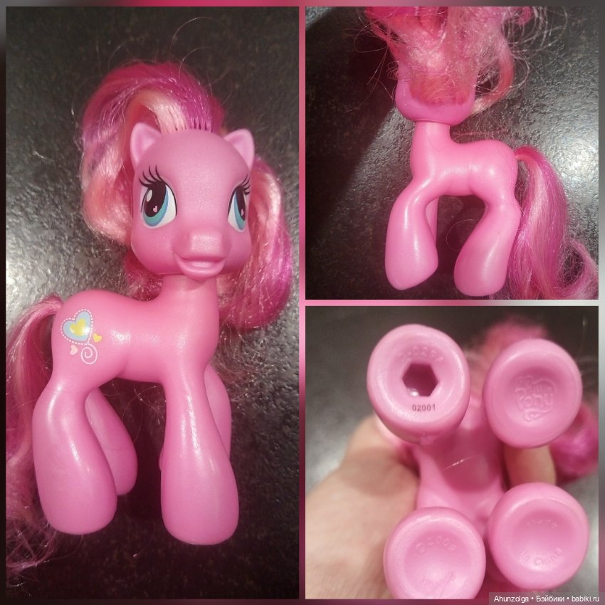 Пинки Пай my little pony лотом (фото 7)