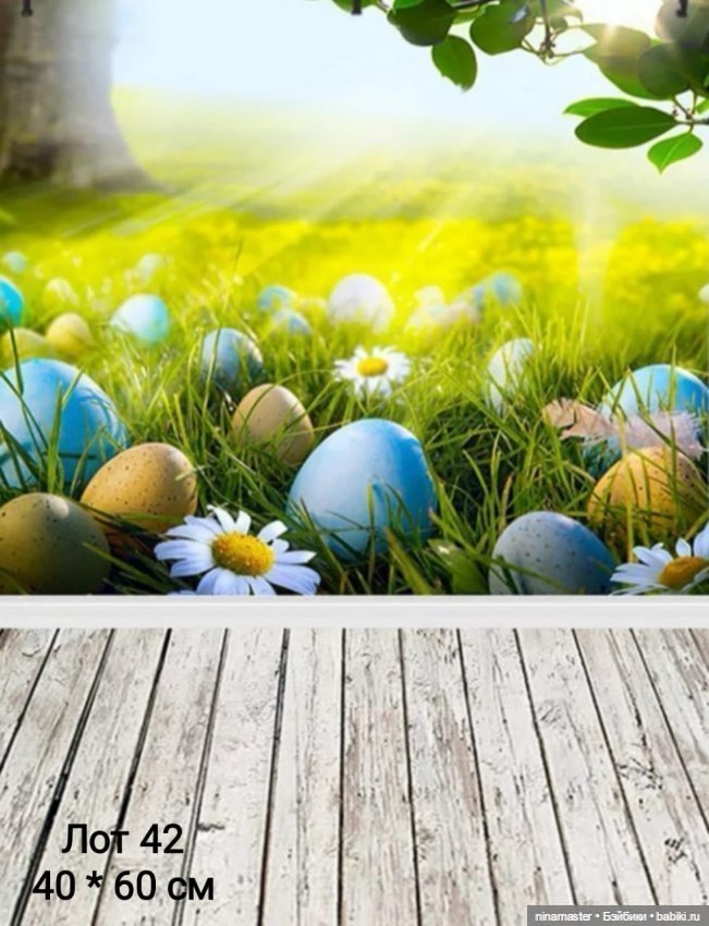 Фоны для фотосессий — Аксессуары для кукольных фотосессий