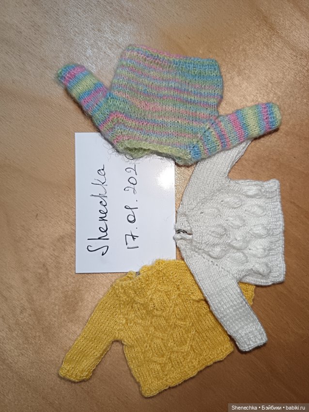 Одежда для Pukifee и подобных (фото 7)